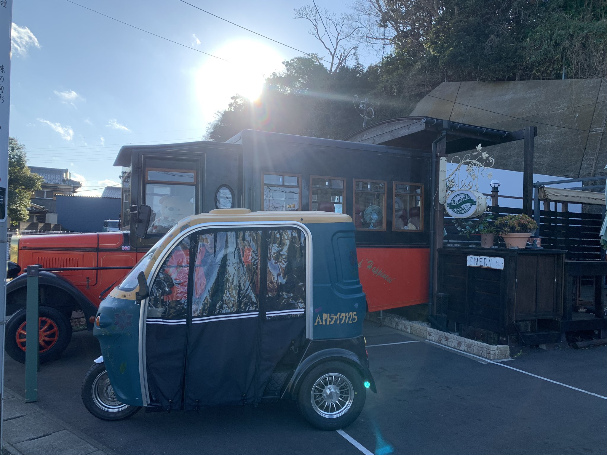 みえちゃんページ みえちゃん｜株式会社ビッツ【BITS】