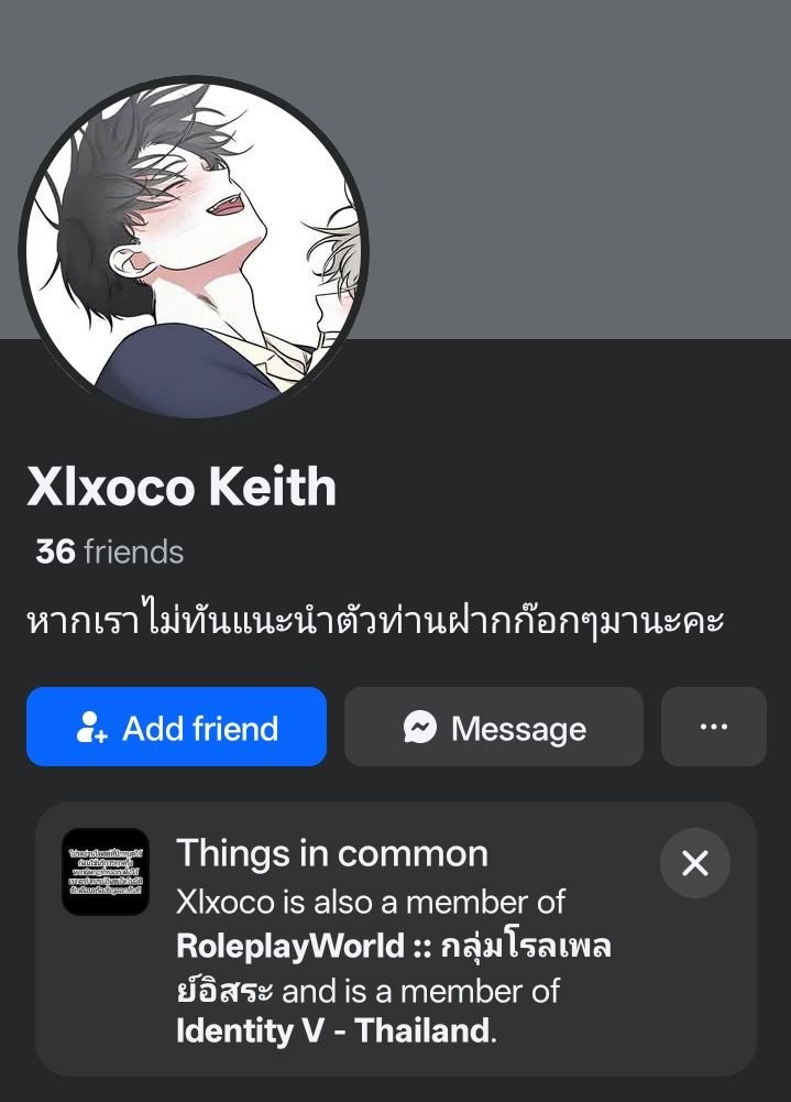 RA V. ( CMS Open🟢 ) tweet media