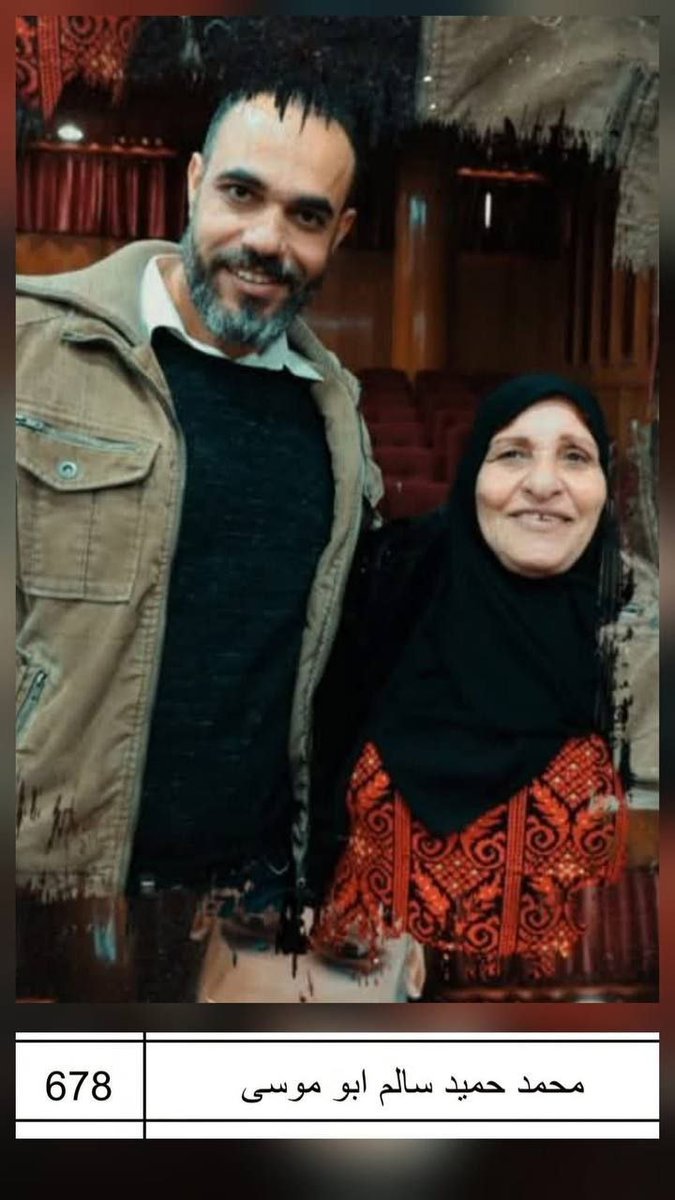 ferozwala's tweet photo. The father of the martyred child, Yousef Al-Abyadani, "the one with curly hair." Prisoner Mohammed Hamid Abu Musa is among those released today in the exchange deal.
#Palestine #Resistance
@qudsn
https://t.co/AGRwIvc2NG https://t.co/fK1RmpzPuI
