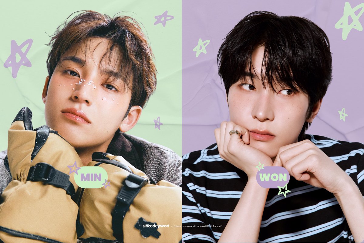 if love had a color, it would be them ♡(˃͈ ˂͈ )

#민규 #MINGYU #원우 #WONWOO 
#MINWON
