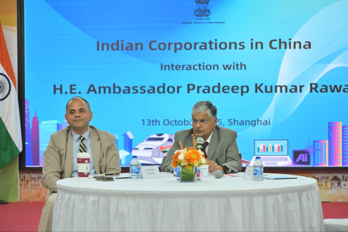IndiaInShanghai's tweet image. 🚀🇮🇳 #IndiaGrowthStory | #MakeInIndia | #InvestInIndia 🌏✨
Building Partnerships, Powering Progress 🙏🏽💪🏾

 CG @PratikMathur1 welcomed Amb. Pradeep K. Rawat to an engaging discussion on 🇮🇳’s growing economic and commercial relations with leading 🇮🇳 corporates at CGI Shanghai.

➡️