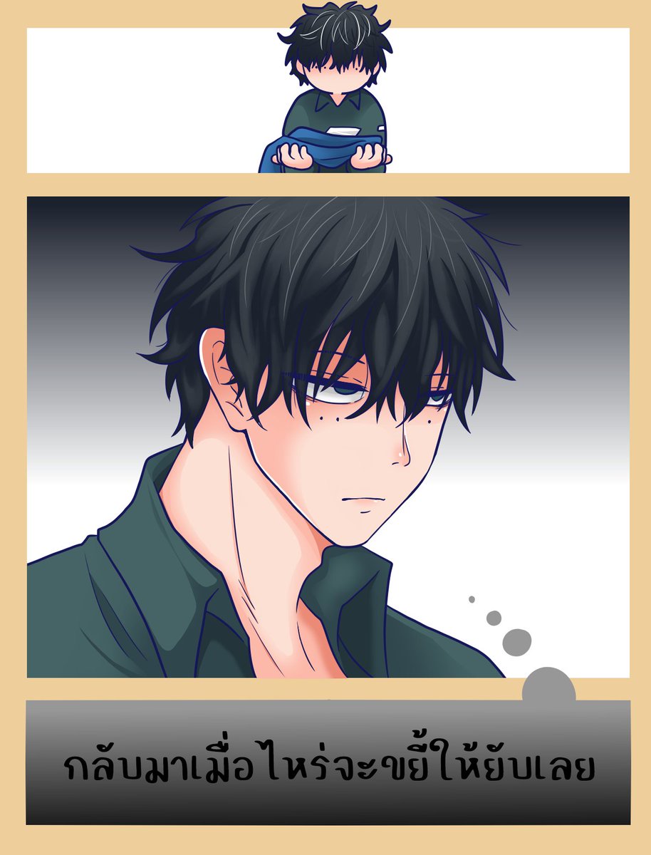 แฟนหนุ่มที่ธงเปลี่ยนสี🔧💭

#นัตสึชิน #natsushin #나츠신 #ナツシン ntsn