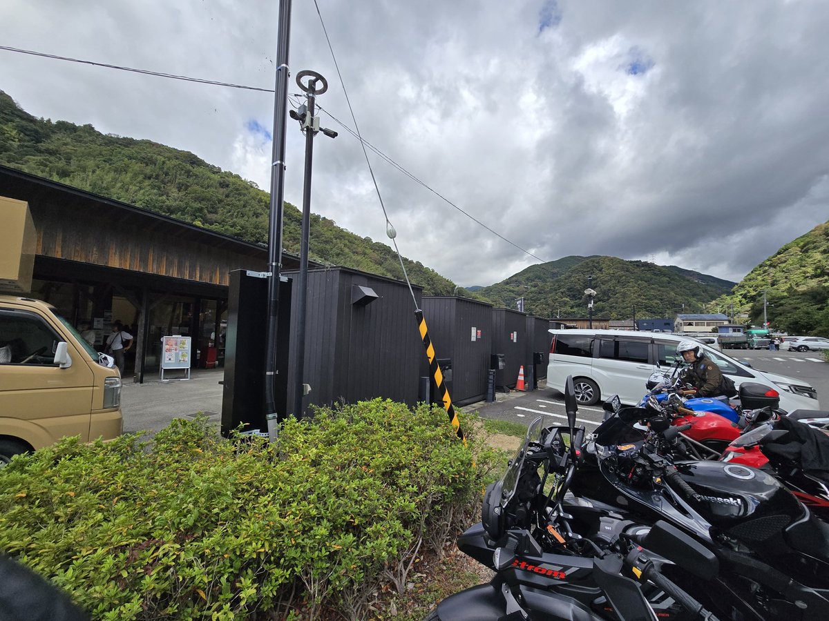 雨がパラパラする中ですが
串柿の郷まで柿を買いにお出掛け😄