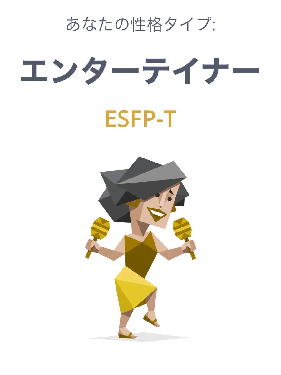 ♂はるか tweet media