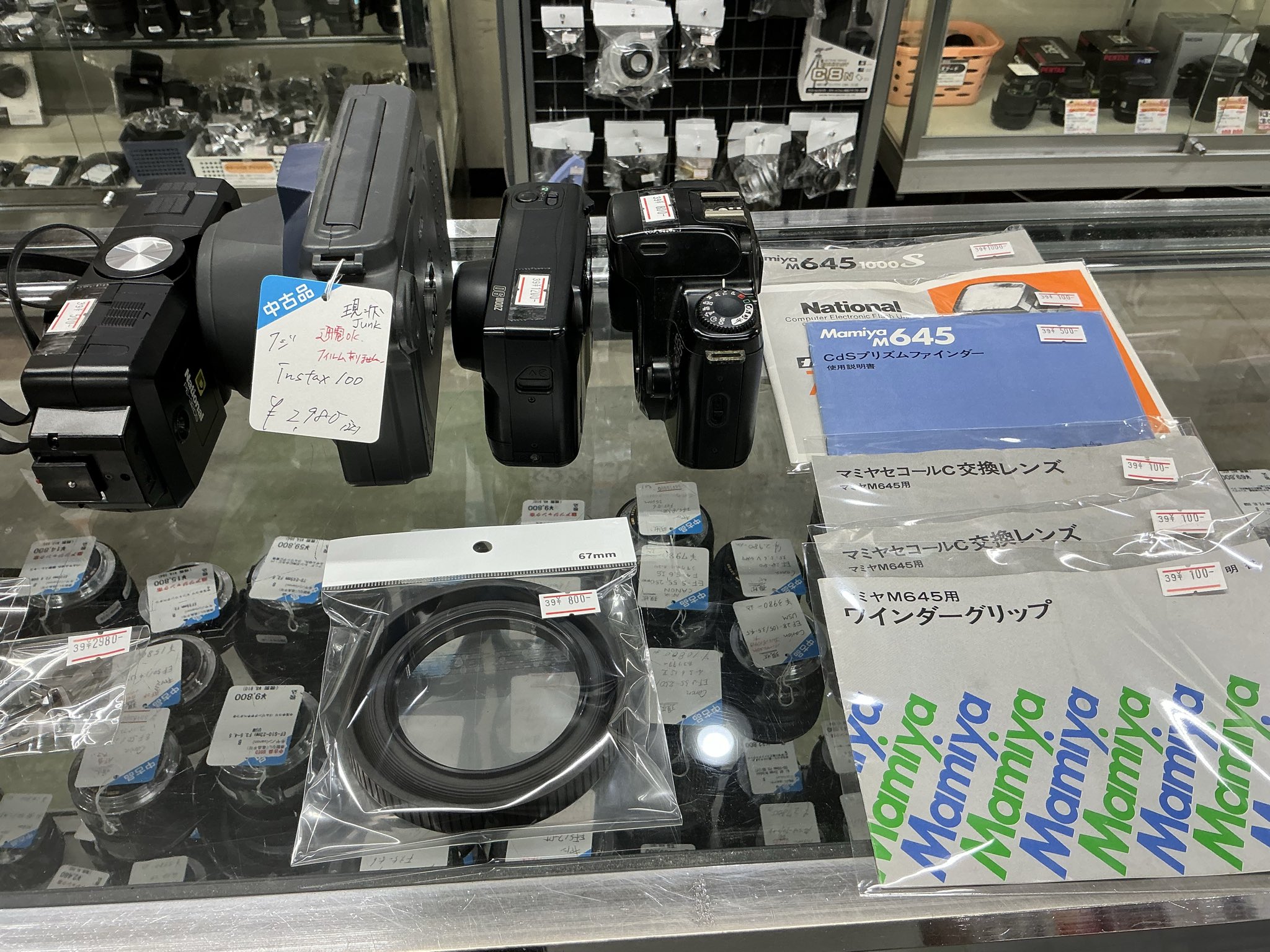 ♦︎カメラ　2点まとめ売り　ジャンク品 カメラ下取り】「動作未確認」でジャンク品扱いですと～！((+_+