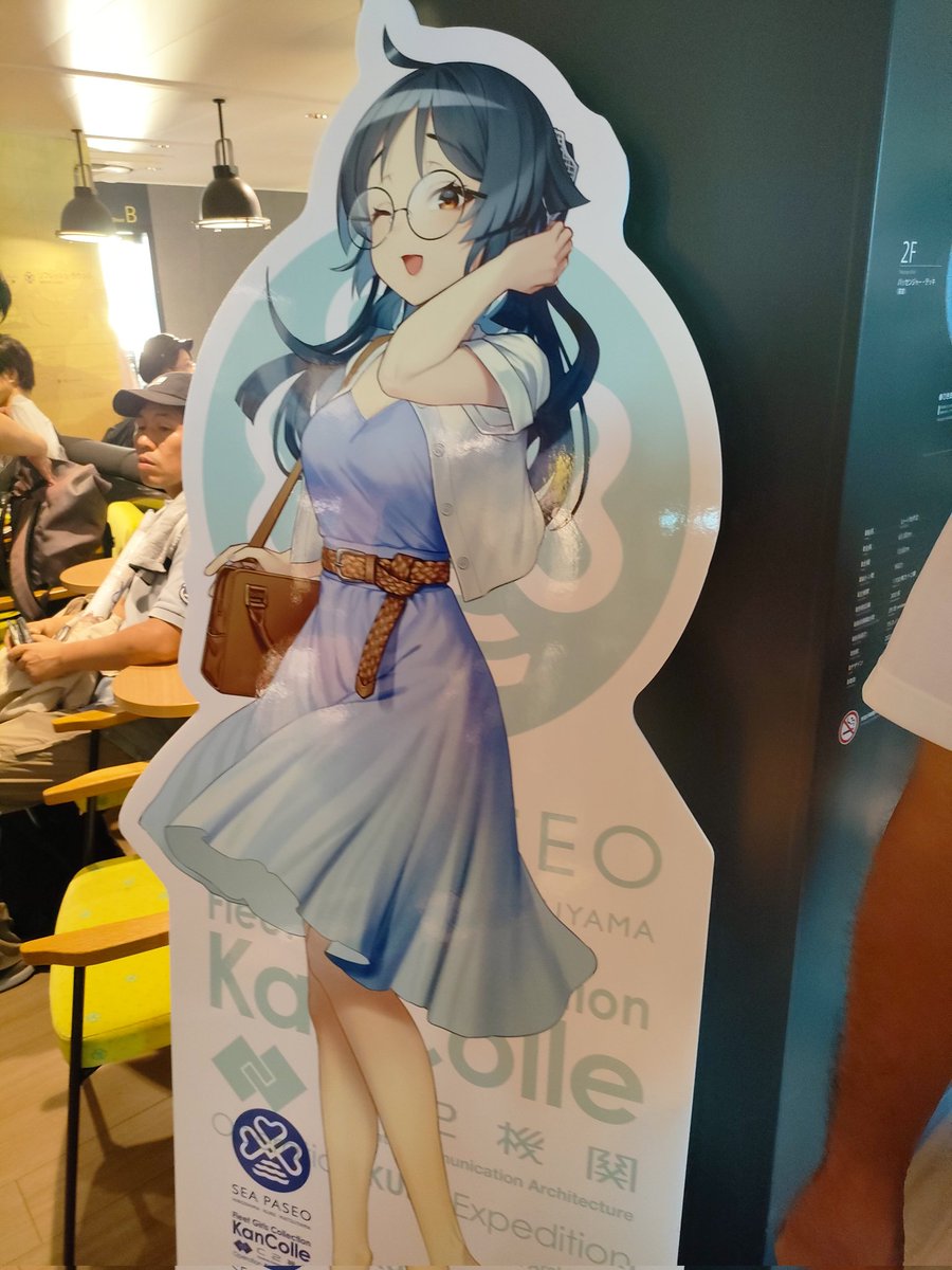 「平安丸さん、今日も素敵!」|火村 モリタカ＠/5月COMITIA144（B51a)/その次は神戸かわさき10のイラスト