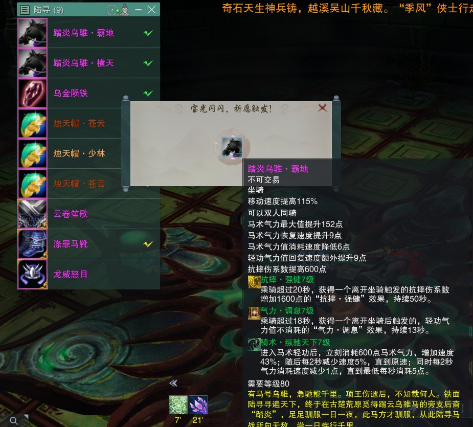 云舟 tweet media