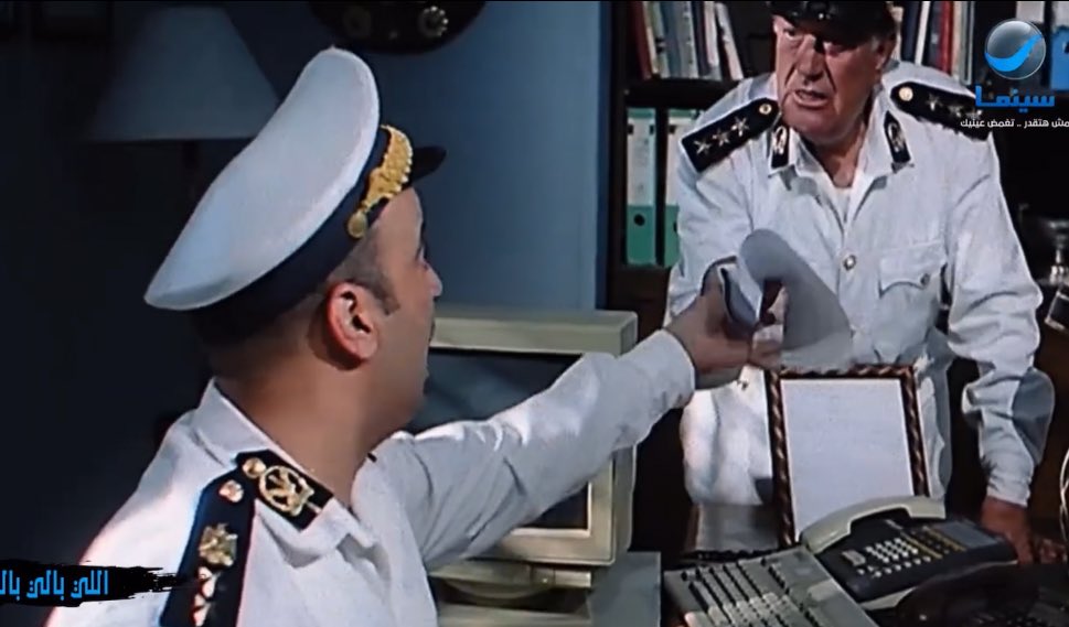 سيبك من نوبل خد دي كبيرة وحلوة