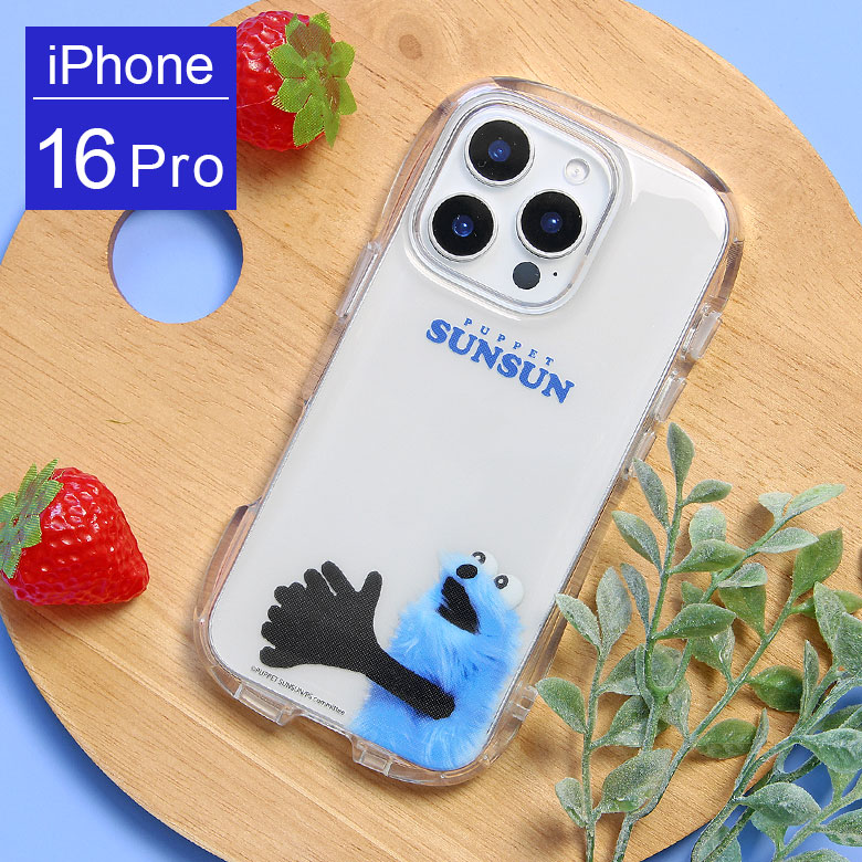 iPhone 16 Pro パペットスンスン　ショルダーケース PUPPET iPhone 16 Pro パペットスンスン ショルダーケース SUNSUN