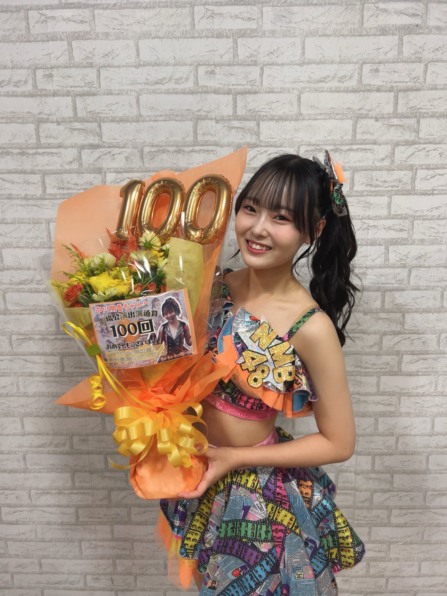 中川朋香 【NMB48 10期生】 on X: 