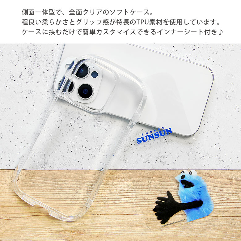 🌟新商品🌟 『#パペットスンスン iPhone クリスタルクリアケース