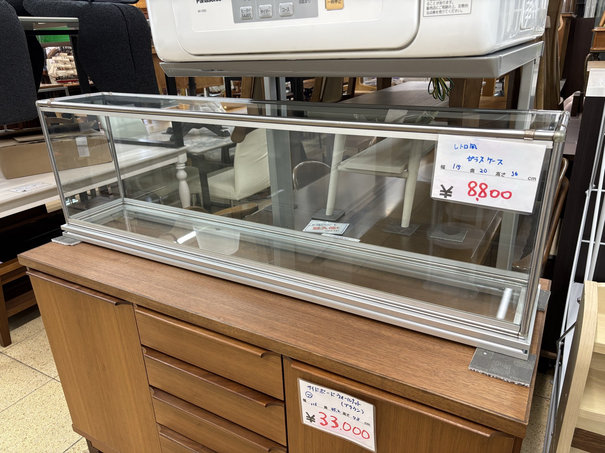 レトロなガラスケース 稀少サイズ!!レトロ感が可愛らしい4面ガラスケース BB2164 – 古