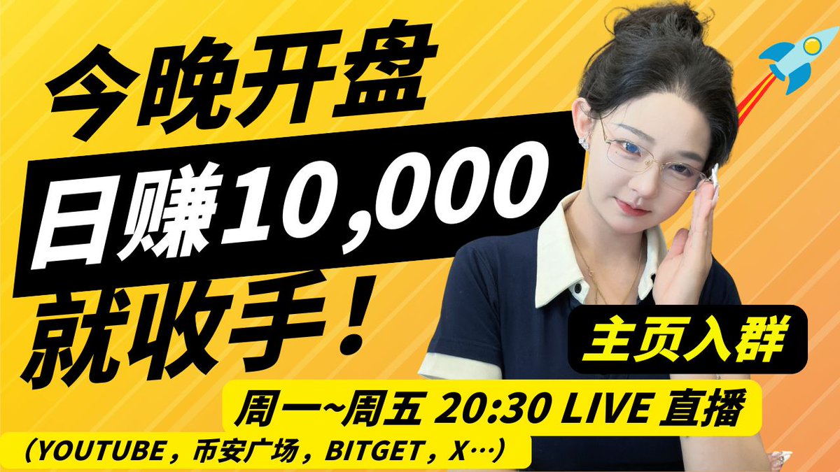 王不爱 tweet media