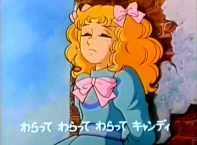 キャンディキャンディ