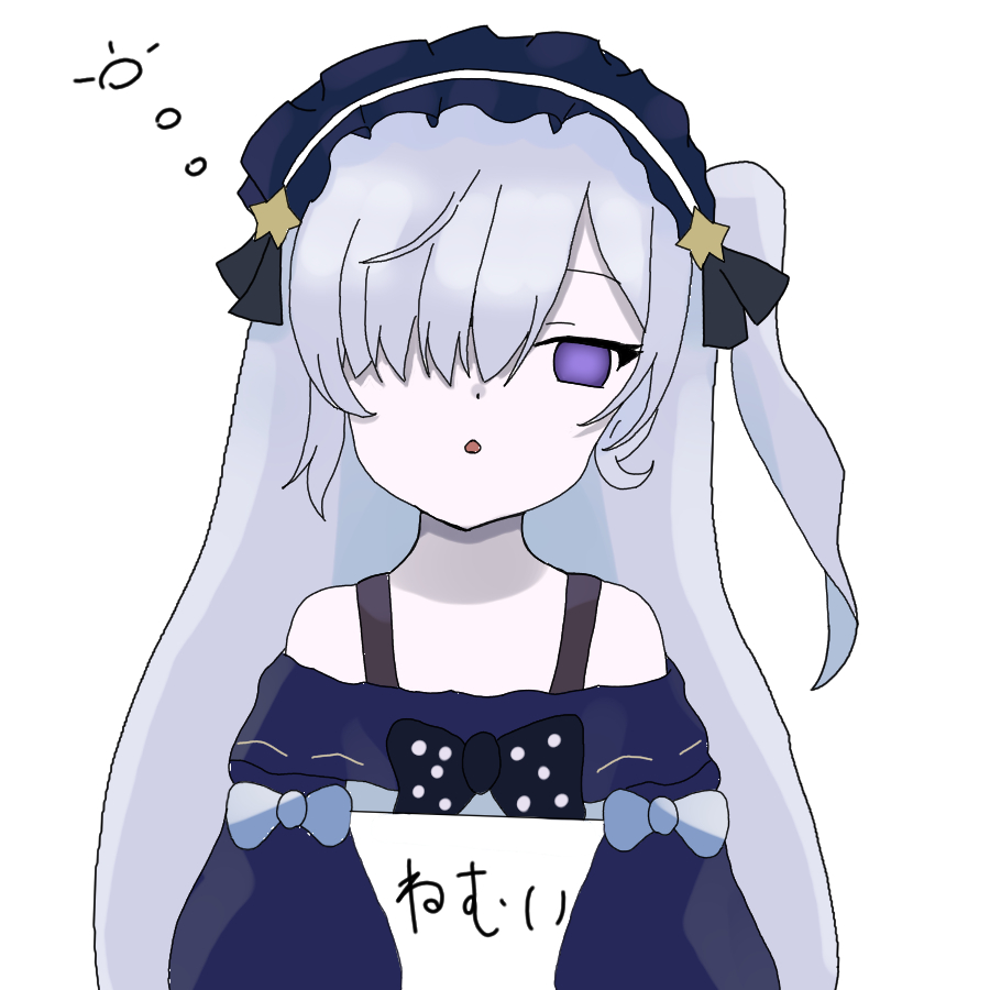 ま*読様 夏目アンアン (過去) イラスト色紙 あきやまえんま😈 on X: