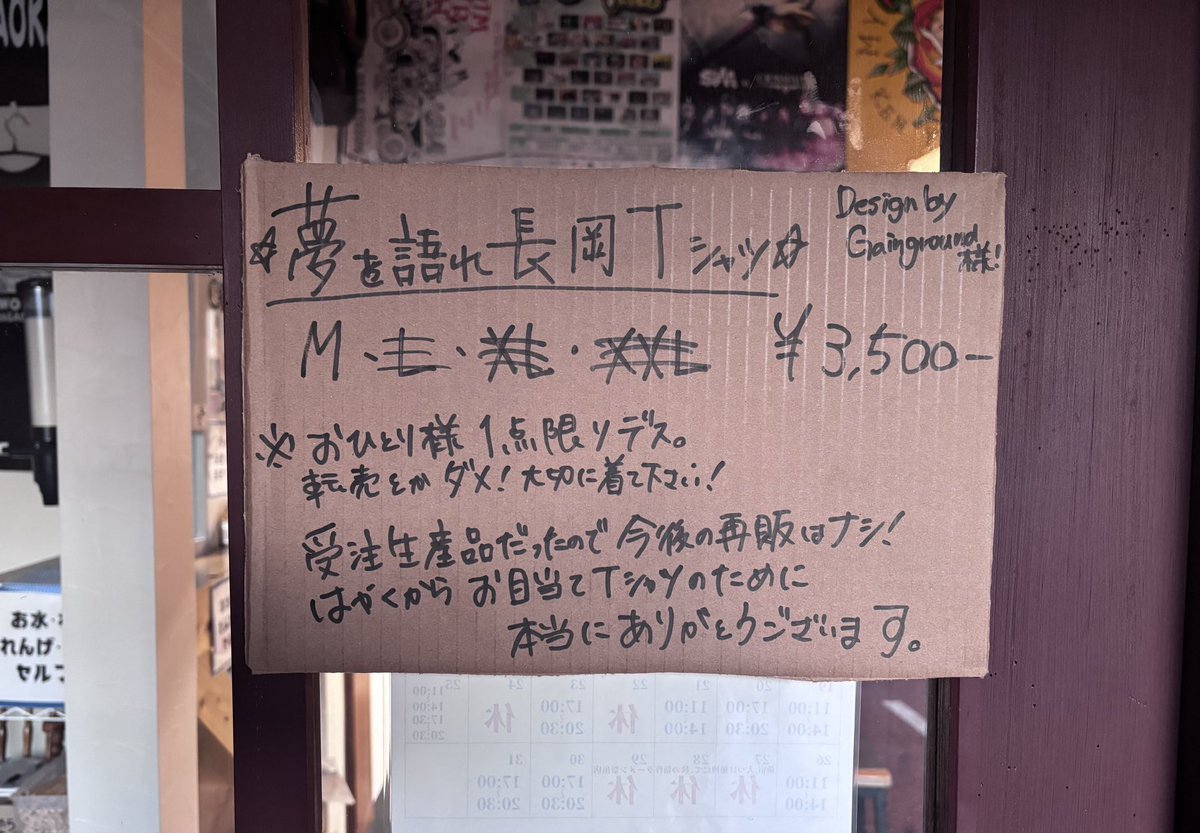 ことみ tweet media