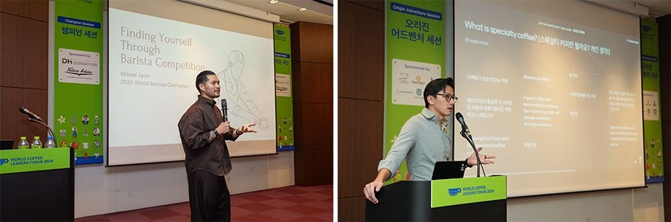 visitkoreaFR's tweet image. ☕ Le World Coffee Leaders Forum 2025 aura lieu du 19 au 22 nov. au COEX. 🌏

🎁 Les participants étrangers recevront un cadeau spécial

une visite culturelle gratuite des K-Cafés de Séoul ! ☕✨

📍 COEX, Séoul
🔗 bit.ly/46mSkjO

#KCafé #WorldCoffeeLeadersForum