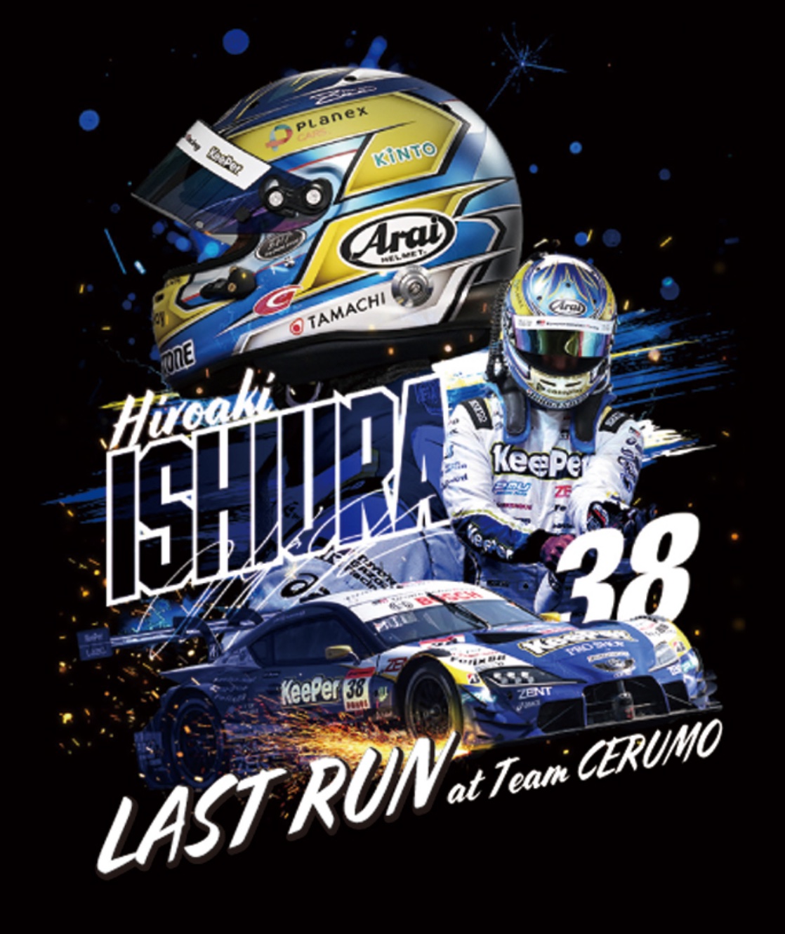 東海銀行 絵入マッチ 54個 れんちー on X