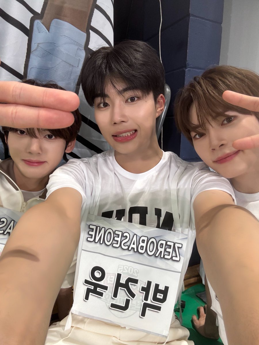 pgwchats's tweet photo. 251013 🧸📷 [5:05pm kst] https://t.co/KJoNSjkplZ