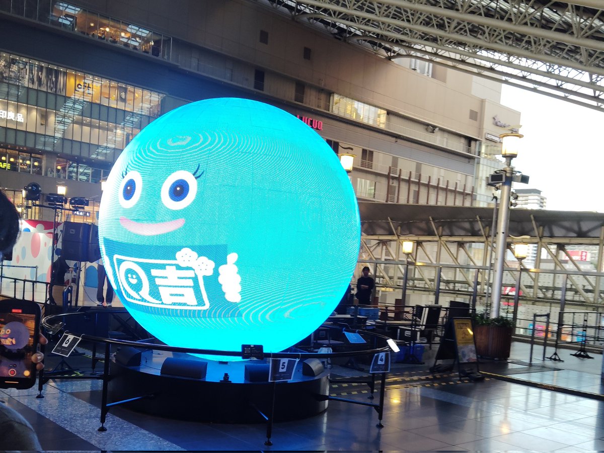 hkn5010's tweet photo. ファイナルイベント見物。
バッジと連動させるやつ?は、残念ながらもたついてる間にタイムアップ…
#LINQVISION https://t.co/oMHzk68pw6