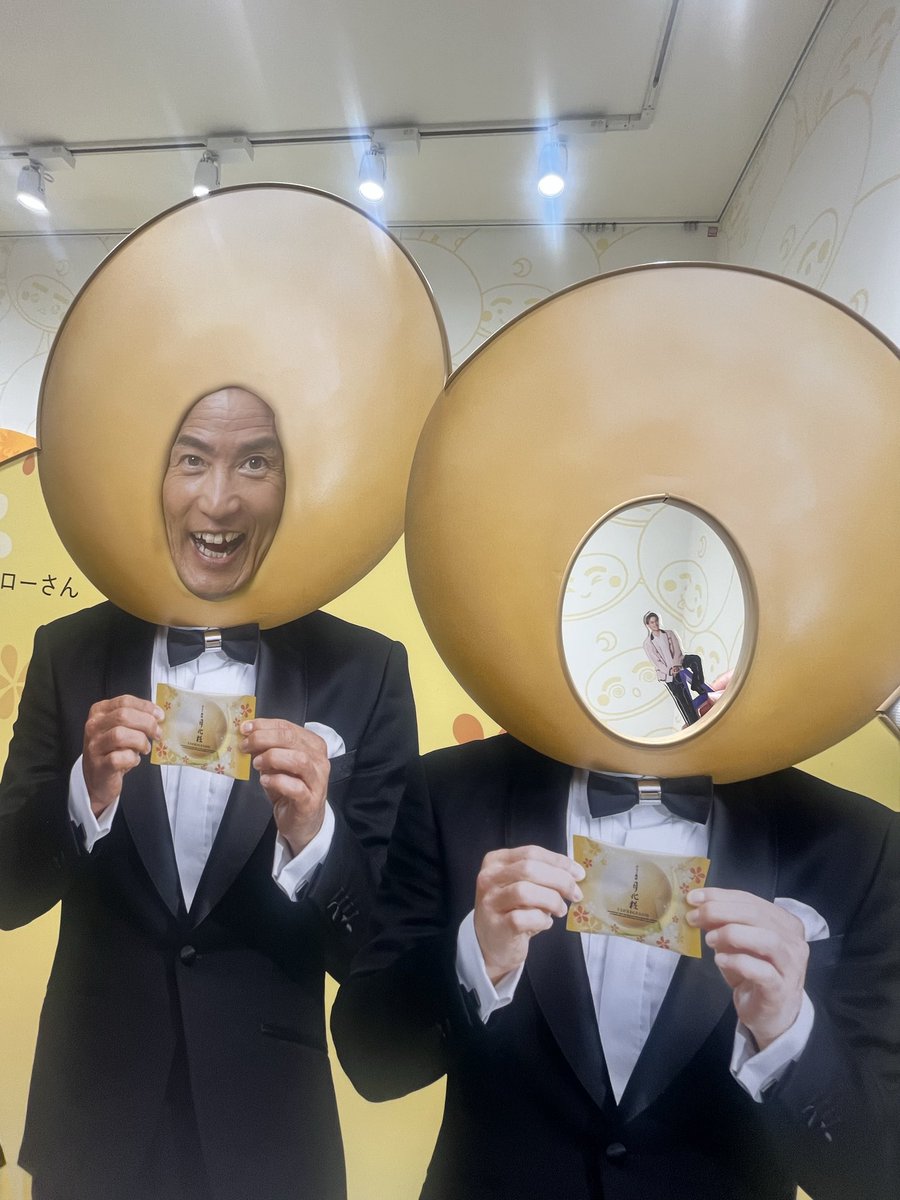 jinmari_sn's tweet image. 家族お出かけ🌾刈り帰りに。
毎年ここに寄ってるんだけど、
今回は聖地巡礼になった😆
出来立てうまー🤤
#Aぇǃgroup 
#小島健
#小島健がいるぜ 
#月化粧ファクトリー