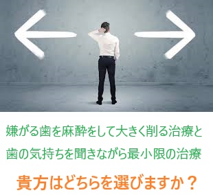 sizensikaspv's tweet photo. 貴方はどちらを選びますか？
https://t.co/nSBBT6KhSA https://t.co/SRyt9YYVAf