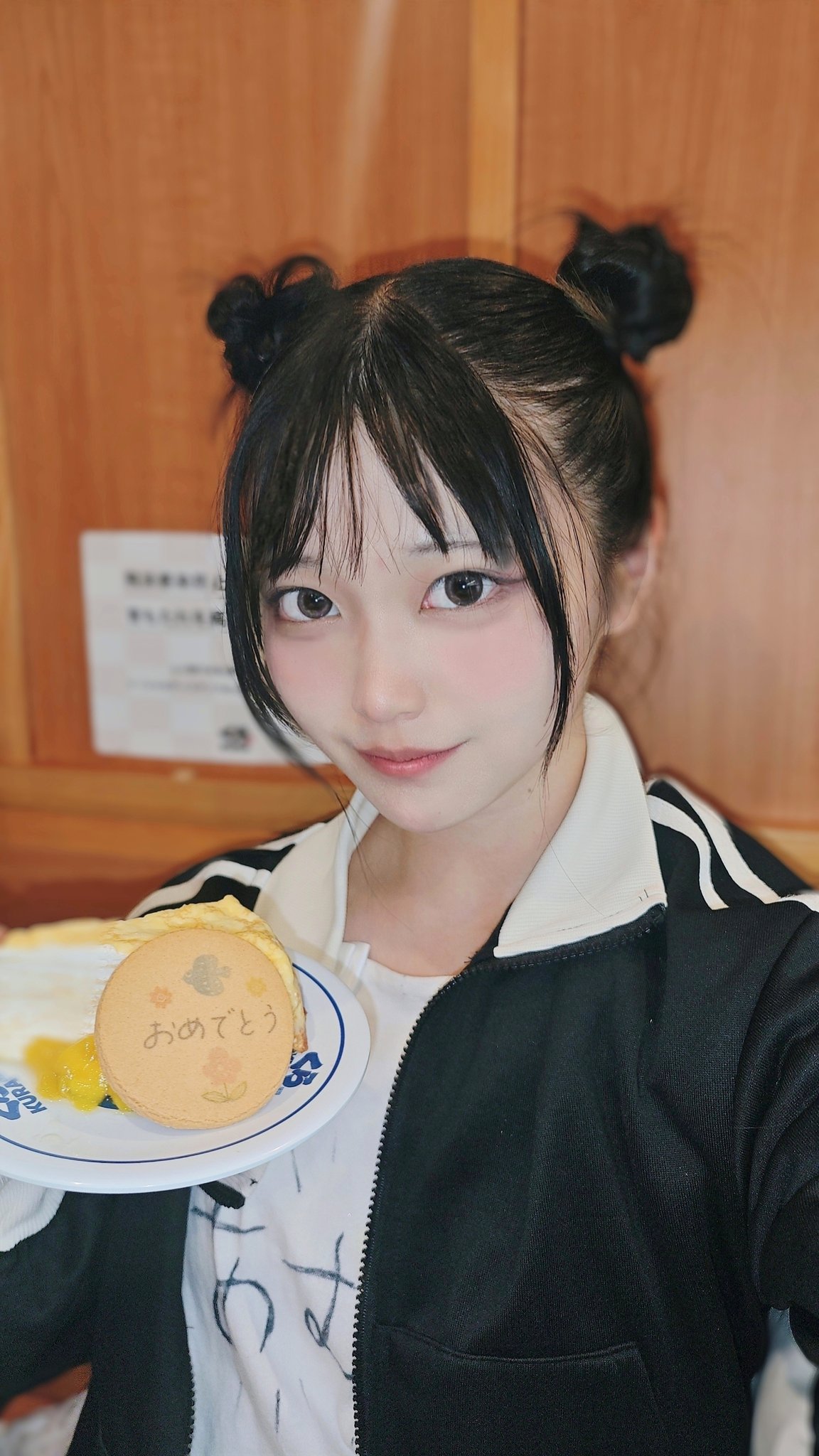 あまのあむね(YUZURIHA) on X: 