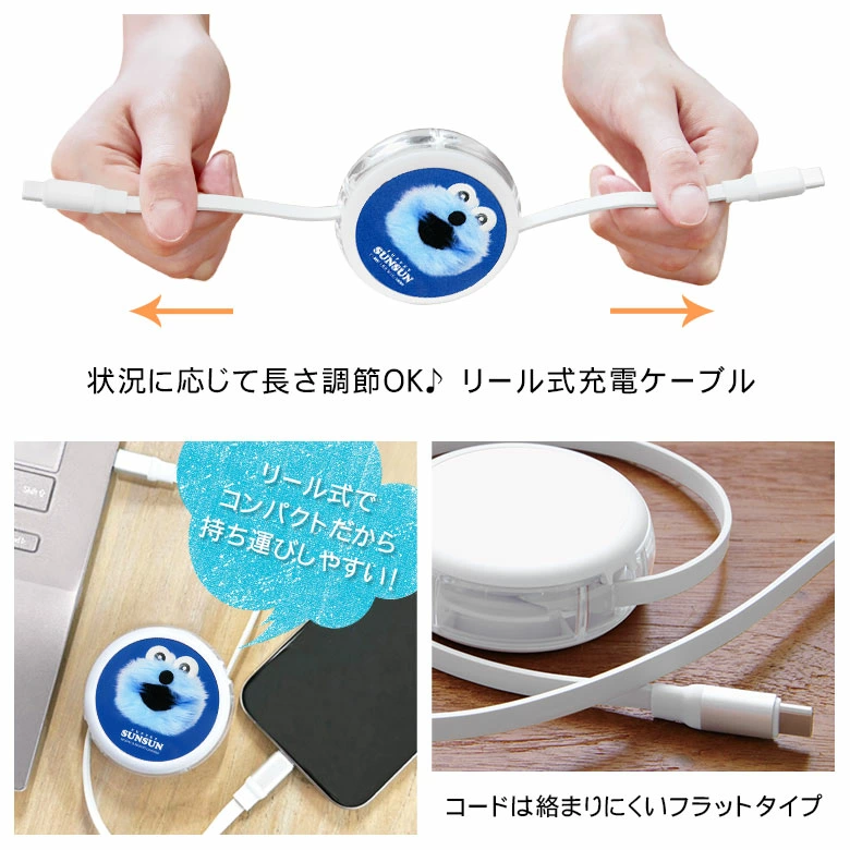 パペットスンスングッズ情報 on X