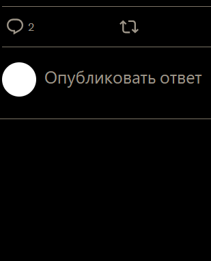 булка tweet media