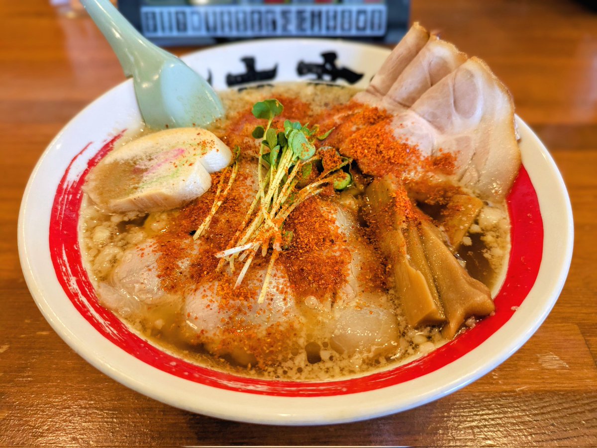 竹本商店 煮干センターあじと
チャーシュー煮干そば
醤油  太麺 追い一味