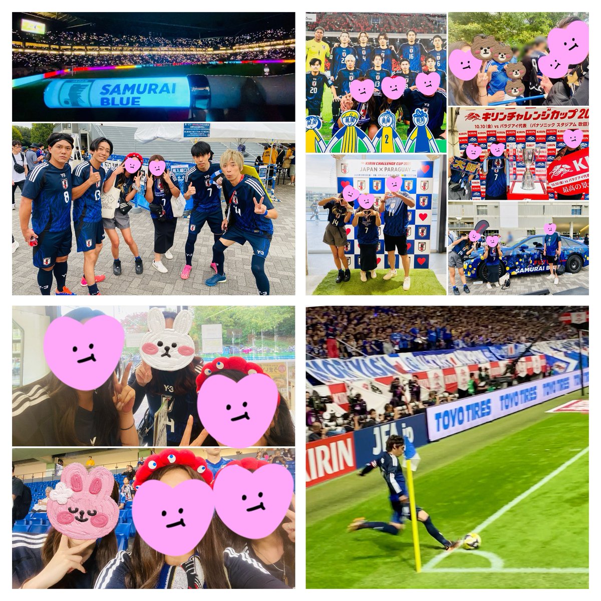 さゆりページ さゆり🐳書籍発売中🍀 on X