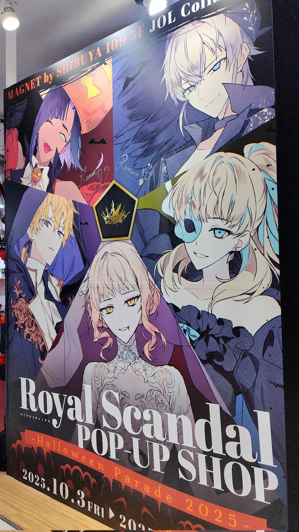 Royal Scandal (@Royal_Scandal) / X