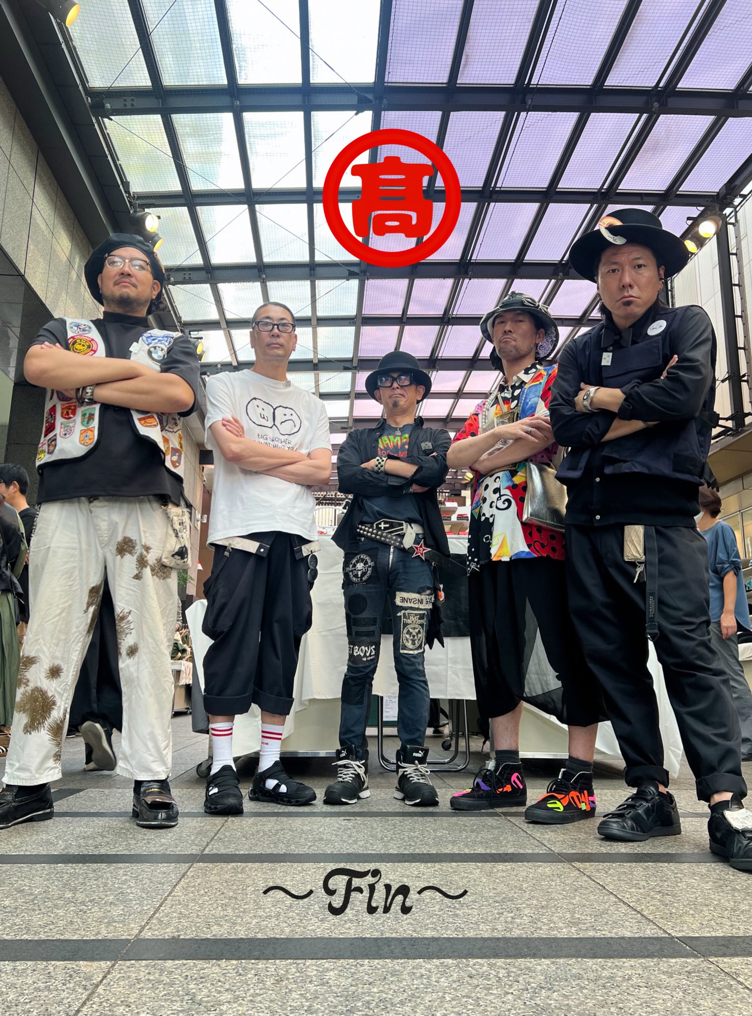 Fish Born Chips【oops!】 Fish Born Chips (@fishbornchips) / X