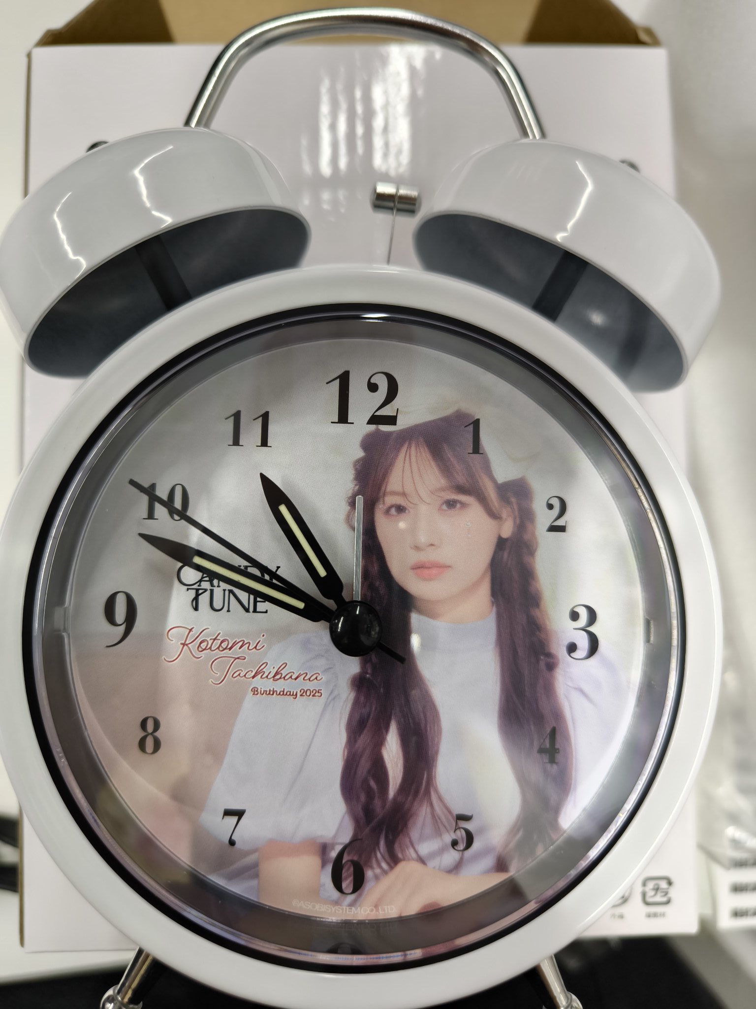 立花琴未 生誕好きくじ B賞 ボイス入り目覚まし時計 立花琴未 すき