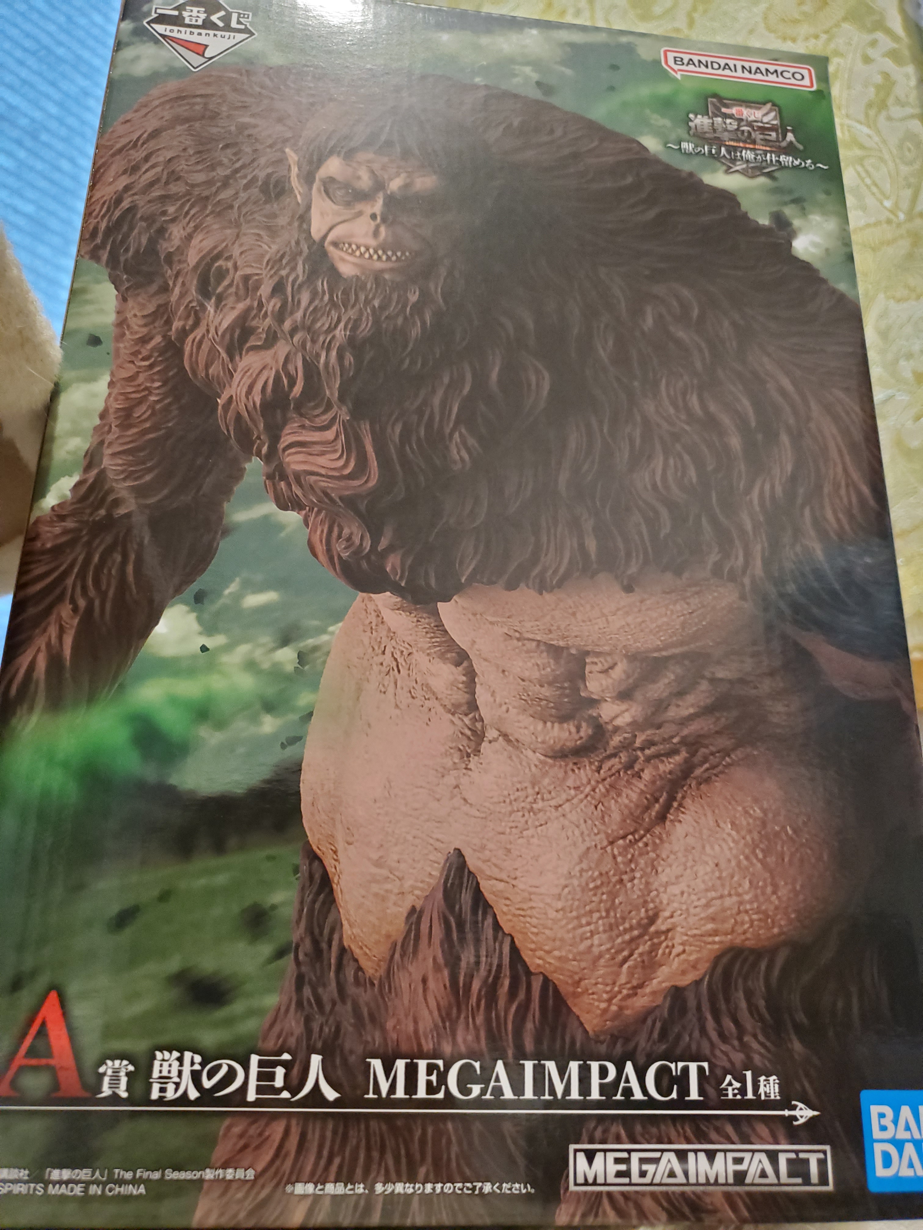 進撃の巨人 ビーストタイタン A賞 獣の巨人MEGAIMPACT