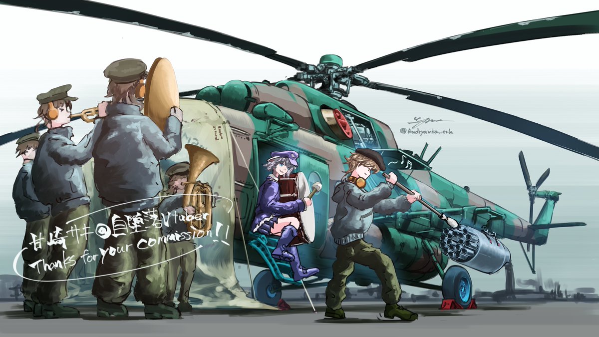 kudryavka pic (@_kudryavka_erla) on Twitter photo skeb納品しました!
軍歌を流しつつロケット弾ポッドを掃除する(一部界隈で)有名なミーム動画のオマージュで甘崎サキさん達を…という依頼でした
人いっぱい描いて大変でしたが、楽しかったです! skeb納品しました!
軍歌を流しつつロケット弾ポッドを掃除する(一部界隈で)有名なミーム動画のオマージュで甘崎サキさん達を…という依頼でした
人いっぱい描いて大変でしたが、楽しかったです!