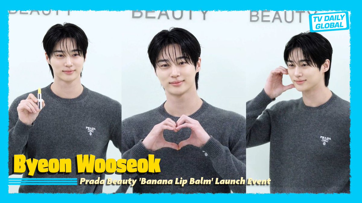 tvdaily_global's tweet photo. Byeon Woo-seok, The Unforgettable Visuals! | Prada Beauty Banana Lip Balm Launch Photo Event
🔗https://t.co/DOsTZcEkDv
#ByeonWooseok #변우석 #PradaBeauty #프라다뷰티 #PradaBananaBalm #바나나립밤 #프라다립밤 #PhotoEvent #포토행사 #Prada #성수동 #Seongsu #Kstar #Kbeauty #Kfashion #Fancam #직캠 #4K #LovelyRunner #선재업고튀어 #tvdailyglobal #티브이데일리글로벌