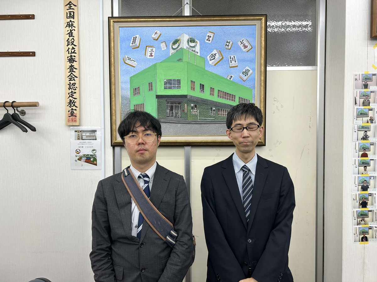 王位戦山口予選決勝終了しました。山口予選を勝ち上がったのは、

1位　佐藤りょうた（アマチュア）写真左
2位　松尾樹宏（九州本部）写真右

以上となりました。11/22の本戦でも頑張ってください！
速報は以上となります。