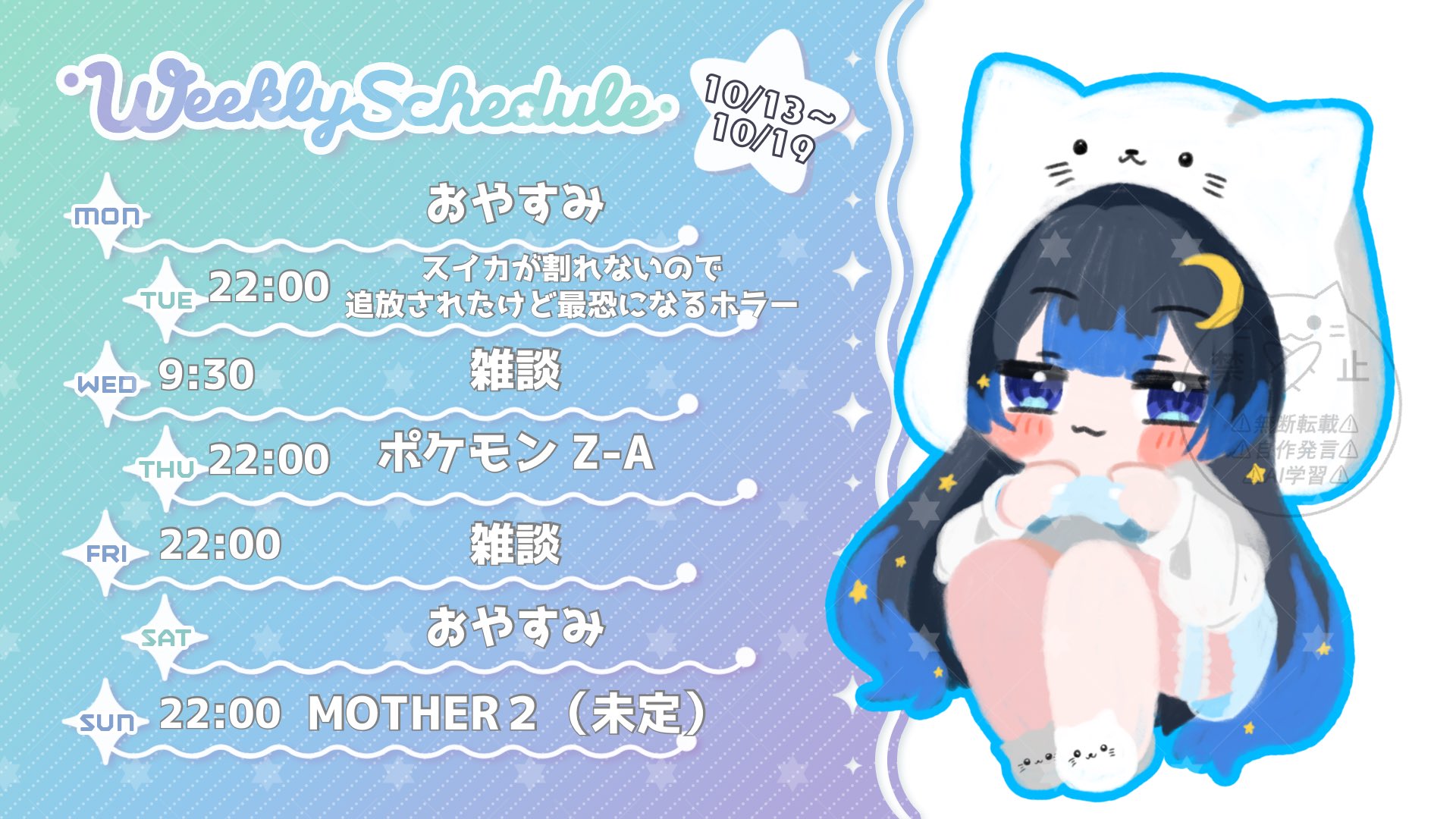 ☆ぽん☆ 250166000_10ee7d290fcd4f988e93