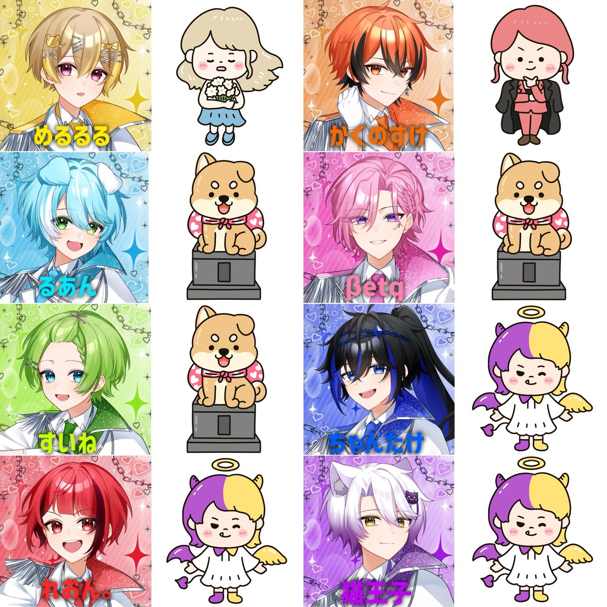 まぐりば - البحث / X