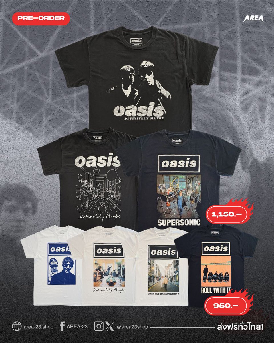 #AREA23PreOrder เปิดพรีออเดอร์เสื้อลิขสิทธิ์แท้ของวงอัลเทอร์เนทีฟร็อคจากอังกฤษ OASIS ในราคาพิเศษ!! เสื้อยืด 950.- เสื้อผ้าฟอก 1,150.- ราคานี้จำกัดเวลา ถึงแค่ 22.00 ของวันที่ 20 ต.ค. นี้เท่านั้น สนใจสอบถามได้เลยครับ