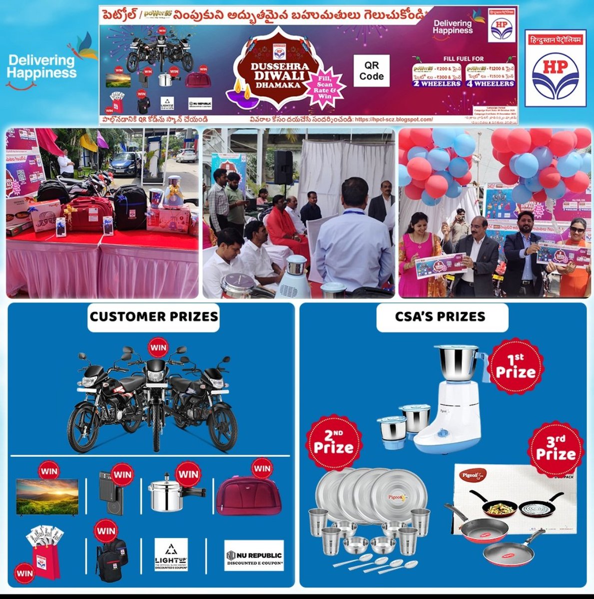 ranipetroleum's tweet photo. ✨ Diwali Lucky Draw Offer! ✨
This Diwali, light up your celebrations with exciting prizes! 🎁
🪔 Scan the QR Code at our outlet
🎯 Participate in the Lucky Draw
🏆 Win amazing gifts and surprises!
Hurry — offer valid till Diwali night! 💥
#DiwaliLuckyDraw #FestiveOffer https://t.co/XMDzrEkzUp
