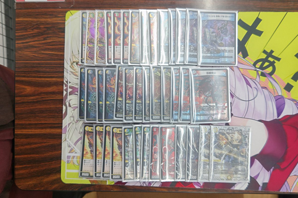 BackonCS's tweet image. 全国大会店舗予選結果発表
優勝は記念参加A選手のトリガービートでした！
バクオンCS管轄で開催する今季の店舗予選はこれにて終了です。
次回は10.18開催のバクオンCSとなります。
皆様のご参加お待ちしております！！