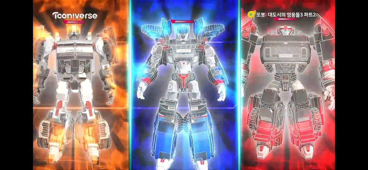 당황스러운데 조앗음