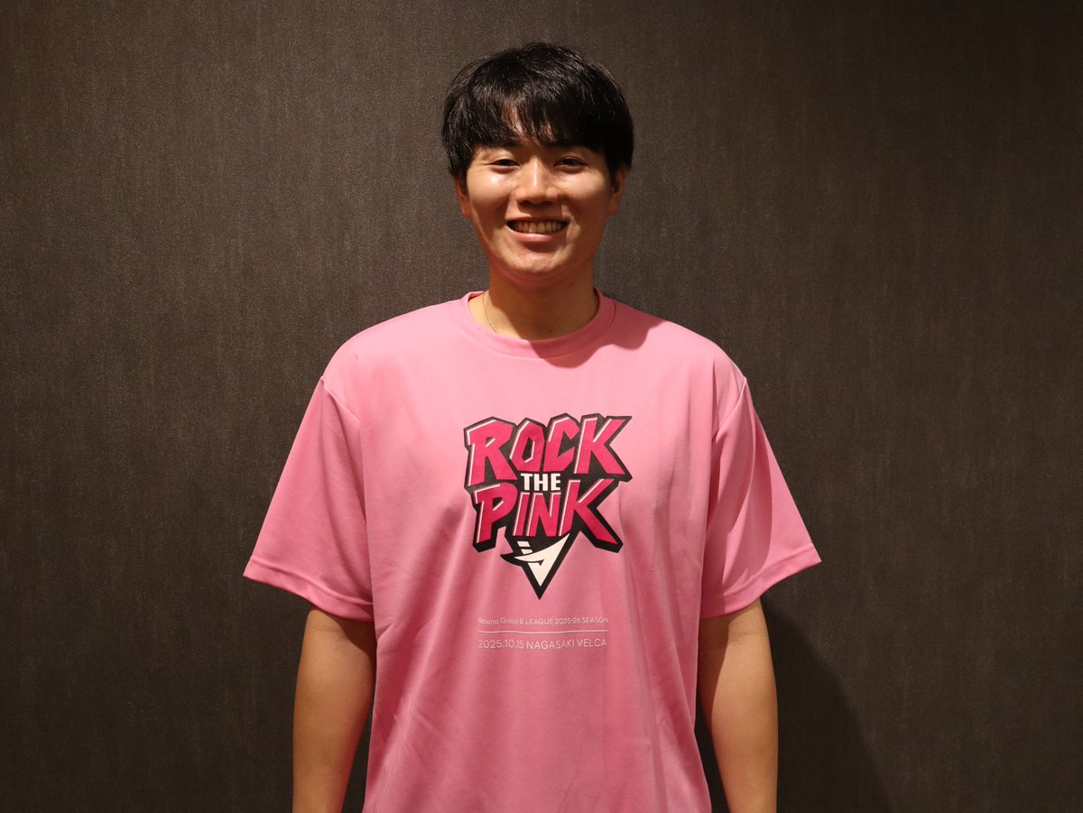 長崎ヴェルカトレーニングシャツ Nagasaki Velca Comfit T shirt コレクション | 公式長崎ヴェルカストア