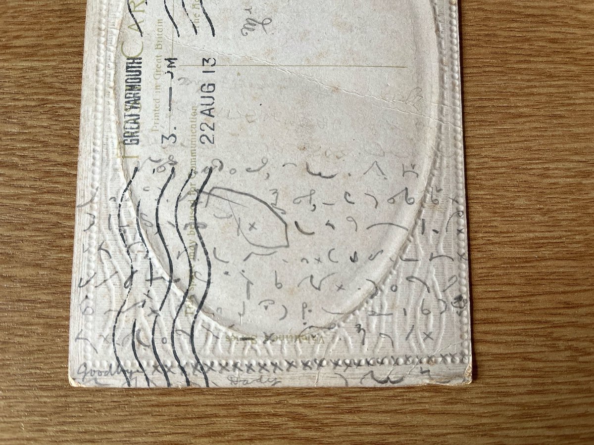 Kathryn Baird tweet media