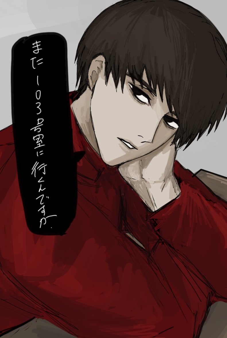 ow_c4x's tweet photo. #初期Miiチャレンジ 
ヤキモチ https://t.co/4AxeJM8V6A