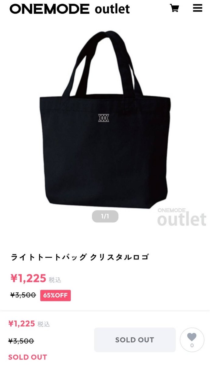 ONE MODE on X: ONE MODE on X: