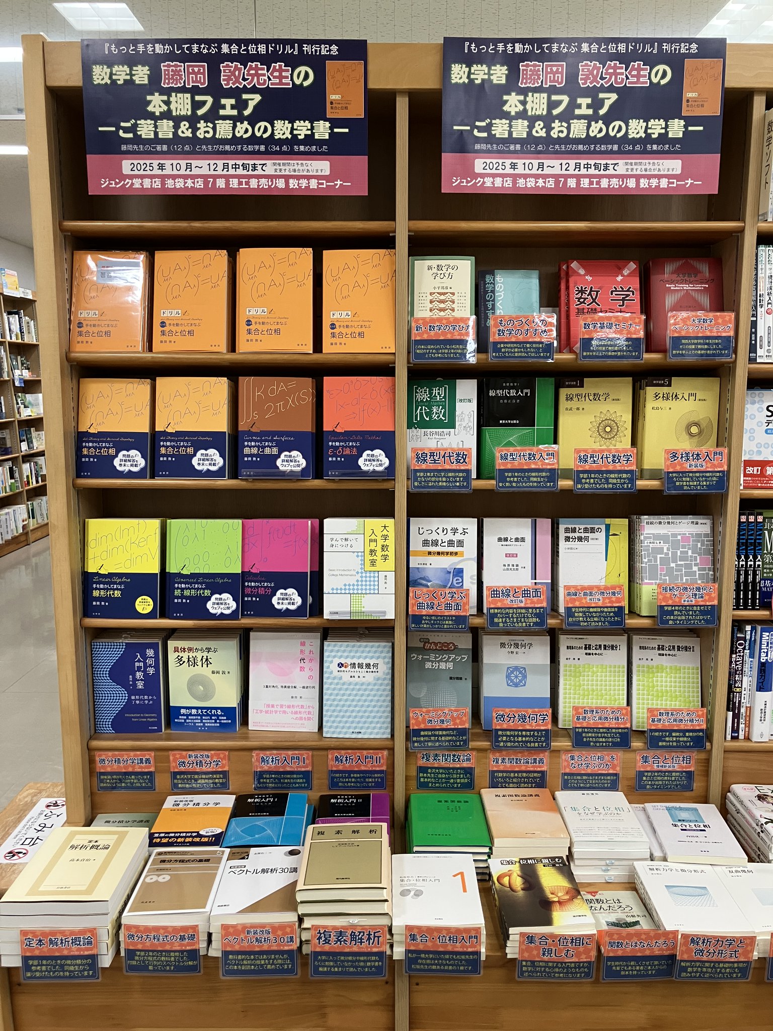 あつし様 リクエスト 10点 まとめ商品 たつや様 リクエスト 2点 まとめ