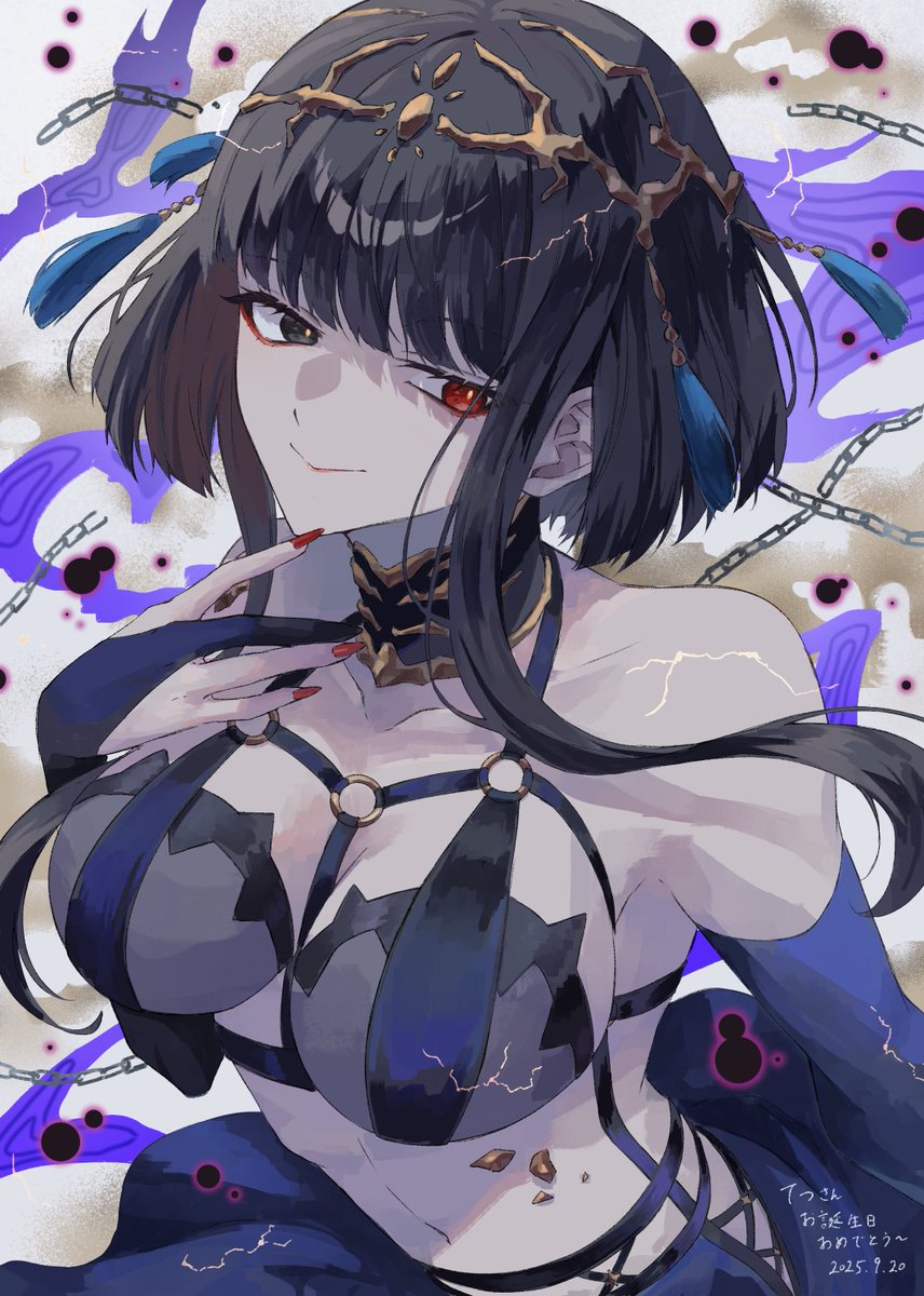 死ぬほど遅れたけど年内なのでセーフだと思いますおめでとう